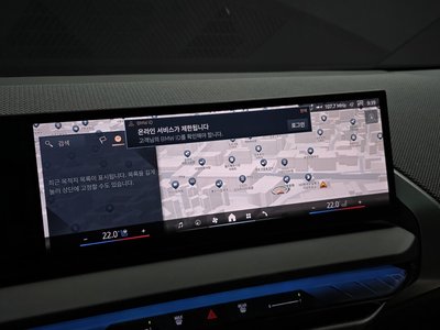 2025 BMW X3 缩略图 21