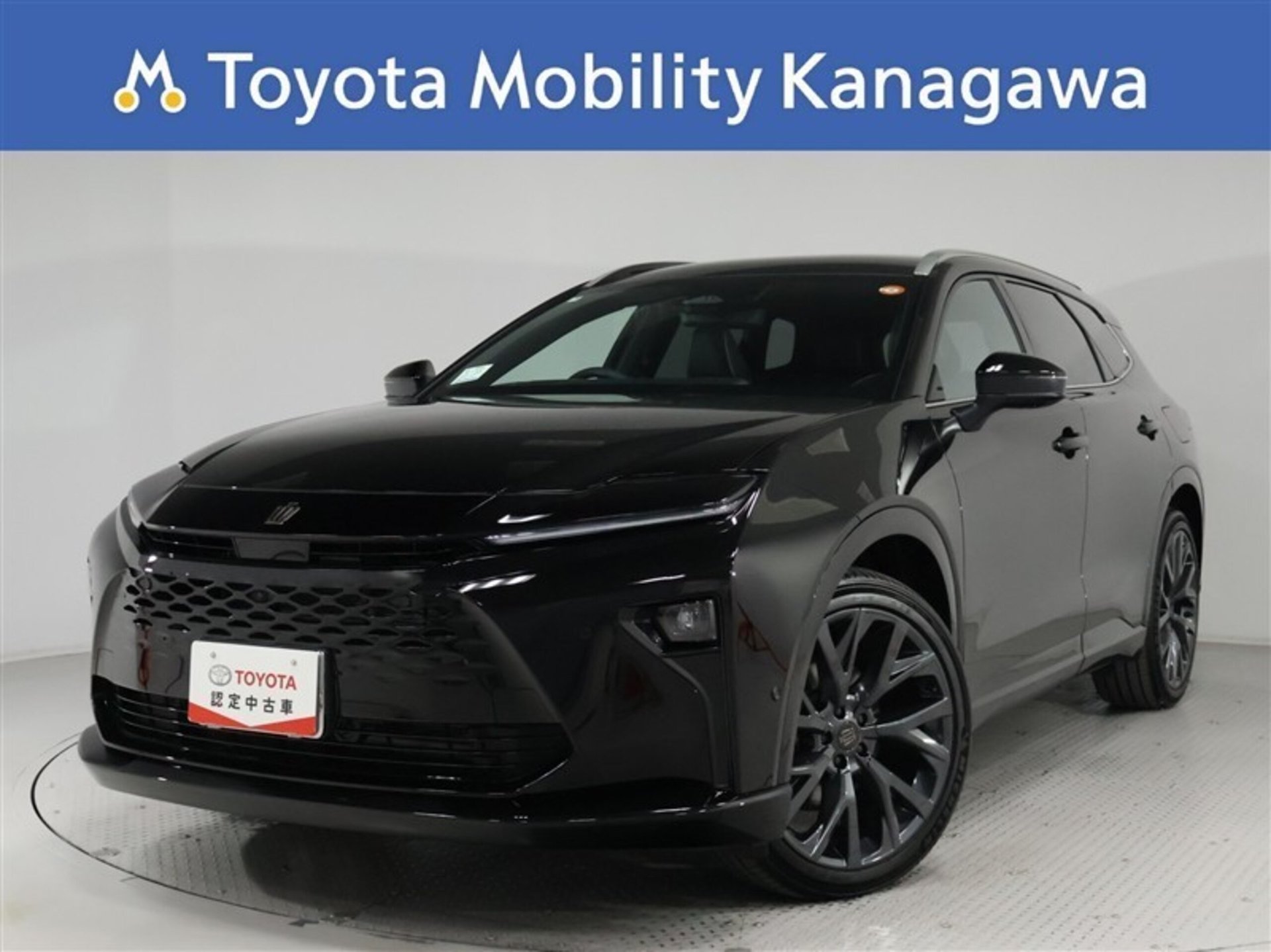 TOYOTA CROWN ESTATE - View 1