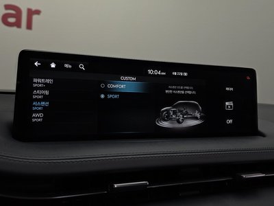 2021 Genesis GV70 缩略图 27