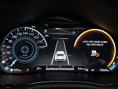2021 Genesis GV70 缩略图 36