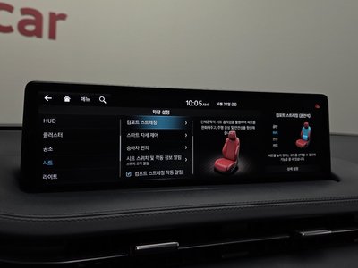 2021 Genesis GV70 缩略图 28
