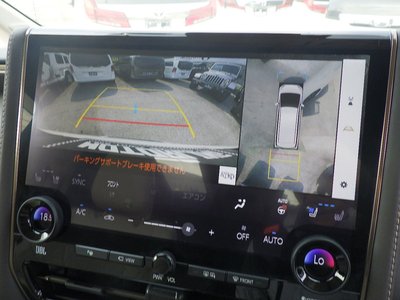 2023 Toyota ALPHARD — миниатюра 25