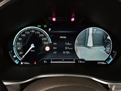 GENESIS G80 (RG3) - 8