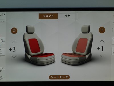 LAND ROVER RANGE ROVER EVOQUE - 8