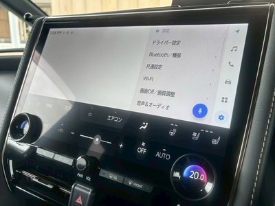 2024 Toyota VELLFIRE 缩略图 56