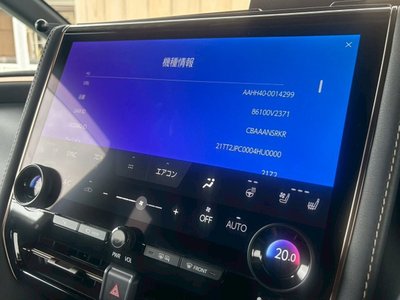 2024 Toyota VELLFIRE 缩略图 57