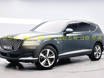 GENESIS GV80 - 2