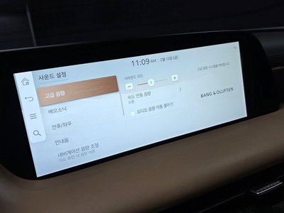 2023 Genesis G90 (RS4) — миниатюра 12