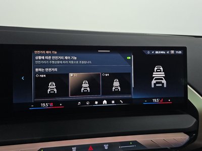 2025 BMW X3 缩略图 15