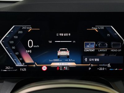 2025 BMW X3 照片 8