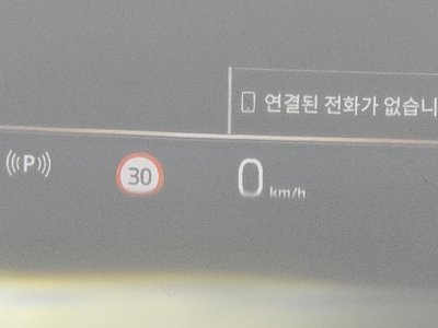 2025 BMW X3 缩略图 17