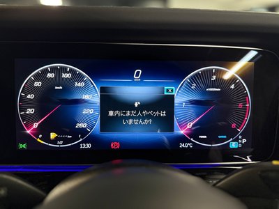 صورة مصغرة 49 لـ 2024 Mercedes-BENZ G-CLASS