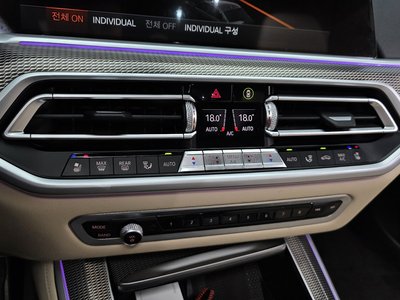 2021 BMW X5 — миниатюра 32