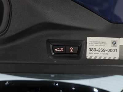 2021 BMW X5 — миниатюра 34