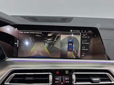 2021 BMW X5 — миниатюра 21