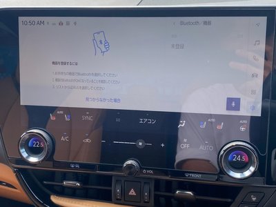 2025 Lexus NX 缩略图 33