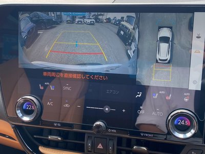 2025 Lexus NX 缩略图 32
