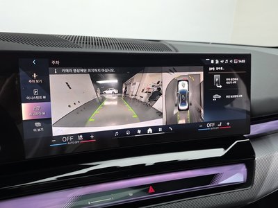 2026 BMW 5 SERIES 缩略图 14