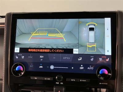 TOYOTA VELLFIRE - 9