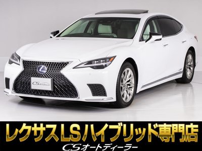 LEXUS LS - 1
