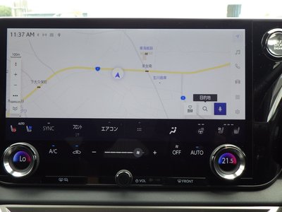 2023 Lexus RX thumbnail 31