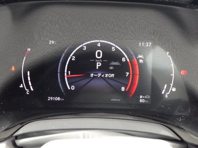 2023 Lexus RX thumbnail 20