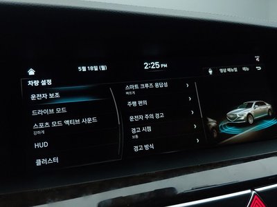2020 Genesis G90 — миниатюра 18