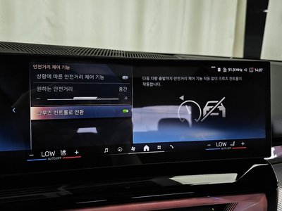 2026 BMW 5 SERIES 缩略图 35