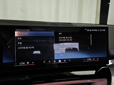 2026 BMW 5 SERIES 缩略图 22
