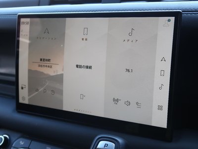 2022 LAND Rover DEFENDER — миниатюра 13