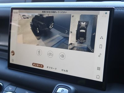 2022 LAND Rover DEFENDER 照片 10