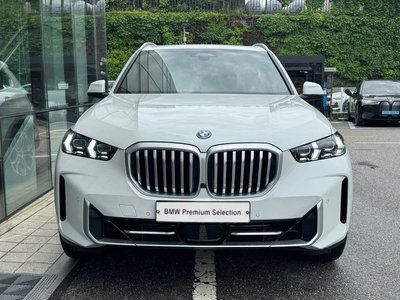 2025 BMW X5 — фото 2