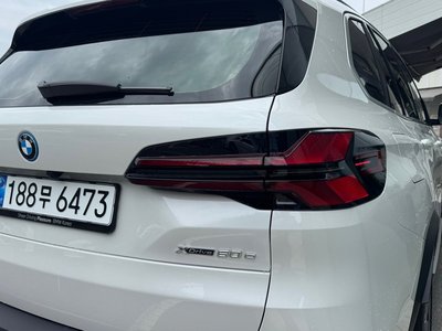 2025 BMW X5 — миниатюра 20