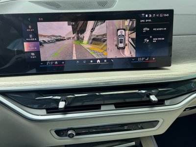 2025 BMW X5 — миниатюра 13