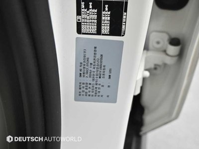 2025 BMW 5 SERIES — миниатюра 20