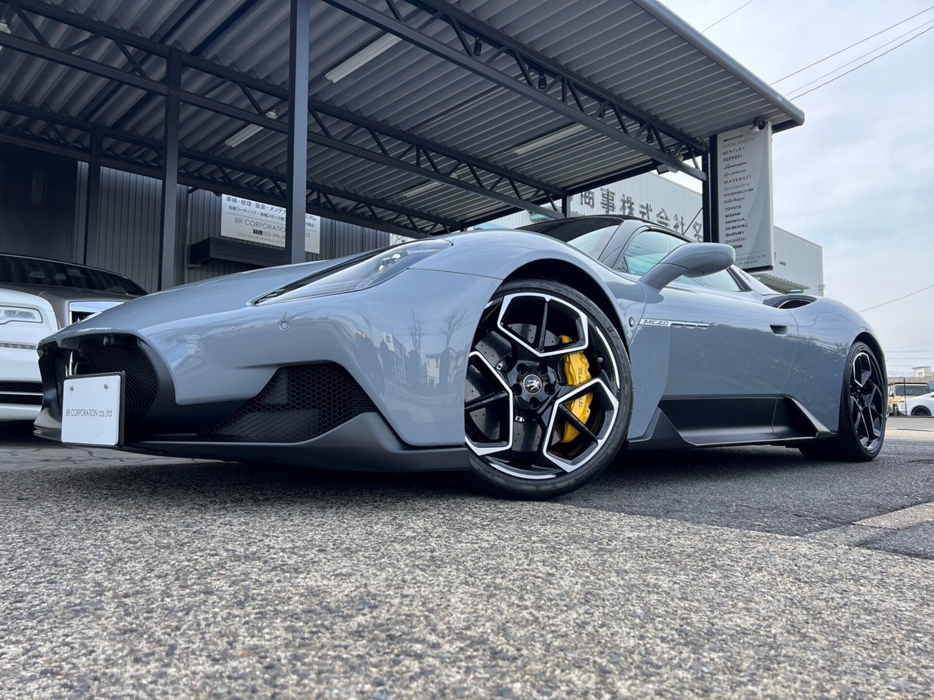 MASERATI MC20 CIELO - View 1