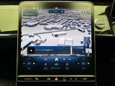 صورة 10 لـ 2021 Mercedes-BENZ S-CLASS