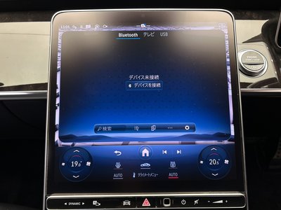 2021 Mercedes-BENZ S-CLASS — миниатюра 13