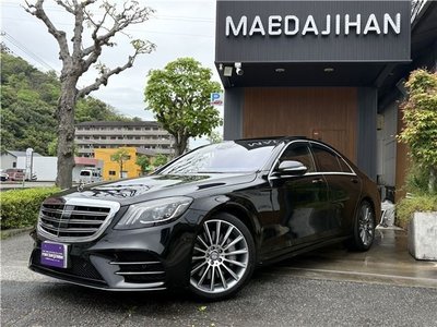 MERCEDES-BENZ S-CLASS - 1