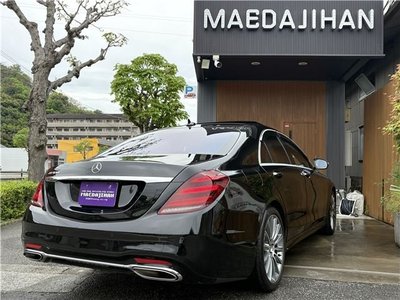 MERCEDES-BENZ S-CLASS - 2