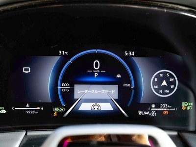 صورة مصغرة 29 لـ 2024 Lexus LM