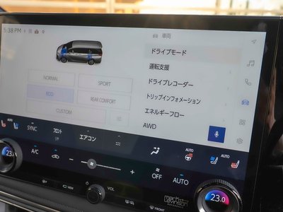 صورة مصغرة 12 لـ 2024 Lexus LM