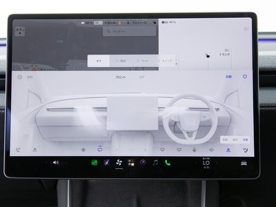 2025 Tesla MODEL Y thumbnail 54