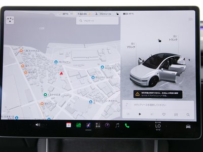 2025 Tesla MODEL Y thumbnail 52