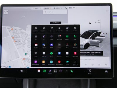 2025 Tesla MODEL Y thumbnail 53