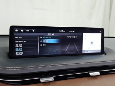 2021 Genesis GV70 缩略图 34