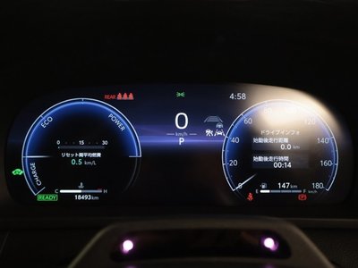 TOYOTA CROWN SPORT - 9