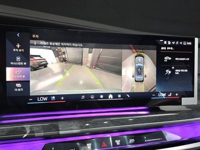 2023 BMW 7 SERIES — миниатюра 16