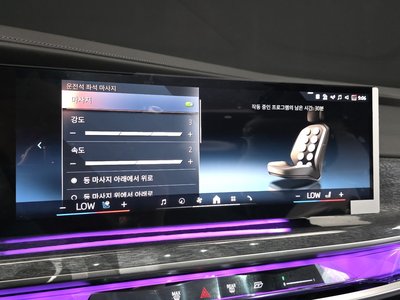2023 BMW 7 SERIES — миниатюра 18