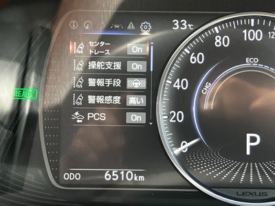 صورة مصغرة 13 لـ 2020 Lexus ES